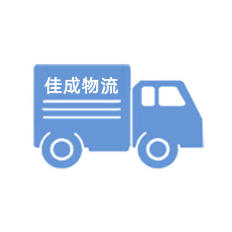 中港搬家公司-香港搬家到珠海快运门到门